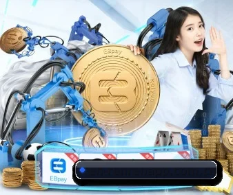 全球化